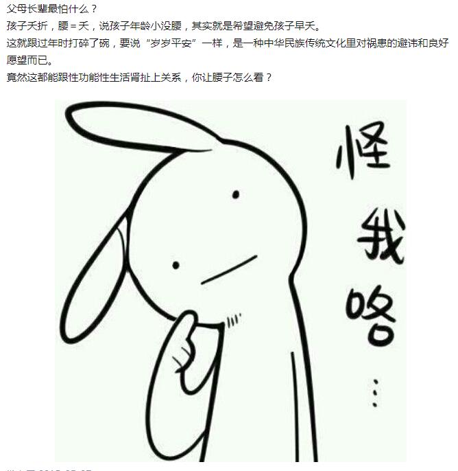 Ϊʲô˵СûָǸλã