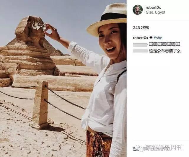 许婧现任男友是谁?许婧为什么叫蕾拉