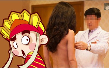 �����ѿ�����ô�������ˣ������ѿ���Ŀ�ͷ����ʲô