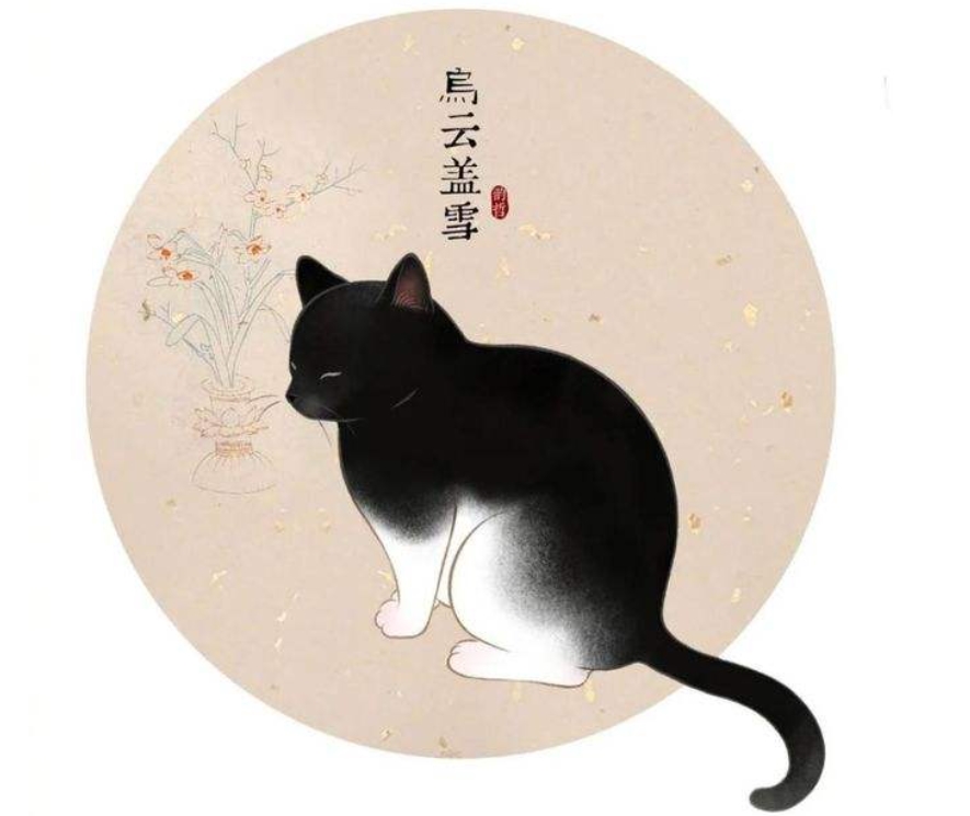 ̤ѩèвʲô