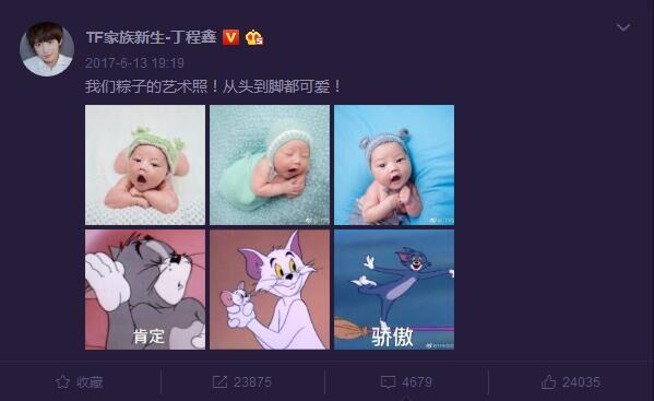 ������Ϊʲô��С�ԣ������εĽ�㶡��ܰ��Ƭ