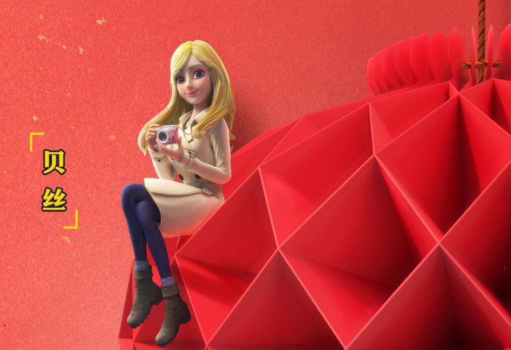 ܳûμǱ˿ԭ;ǺŮǱ˿ȶ