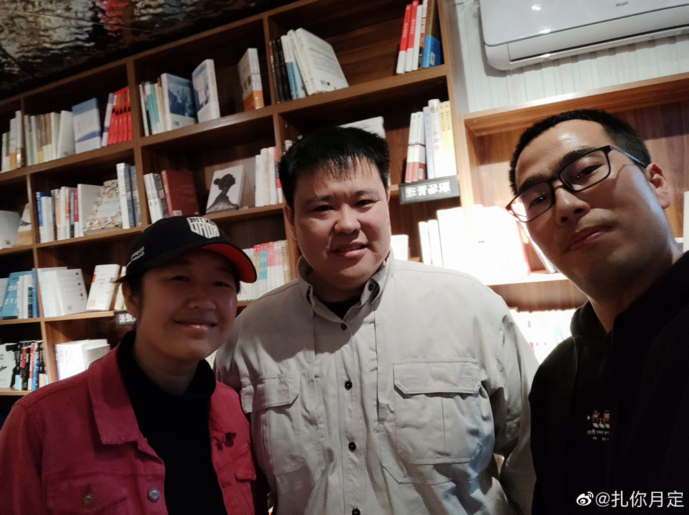 张昕宇梁红是做什么的那么有钱,他们有孩子吗?