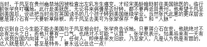 ѧڷͼѧʵƭڷ