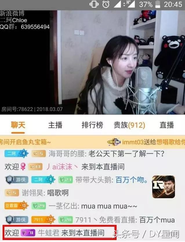 ���������hΪʲô��ţ�ܾ�����ͽ����Ů�������ܶ�����