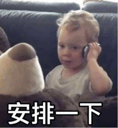 һʲô˵99ʲô