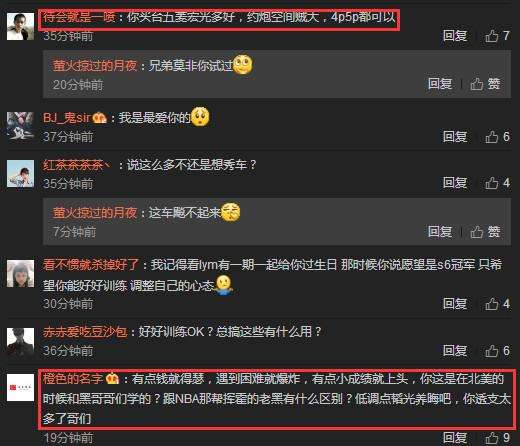 死亡宣告为什么破产了?死亡宣告自爆再次草粉惹众怒
