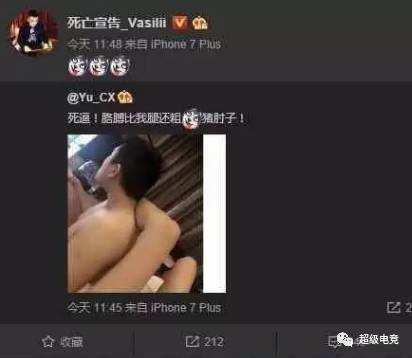 死亡宣告为什么破产了?死亡宣告自爆再次草粉惹众怒