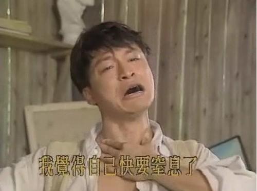 揭秘马景涛为什么和吴佳尼离婚,老男人为什么喜欢年轻小媳妇?