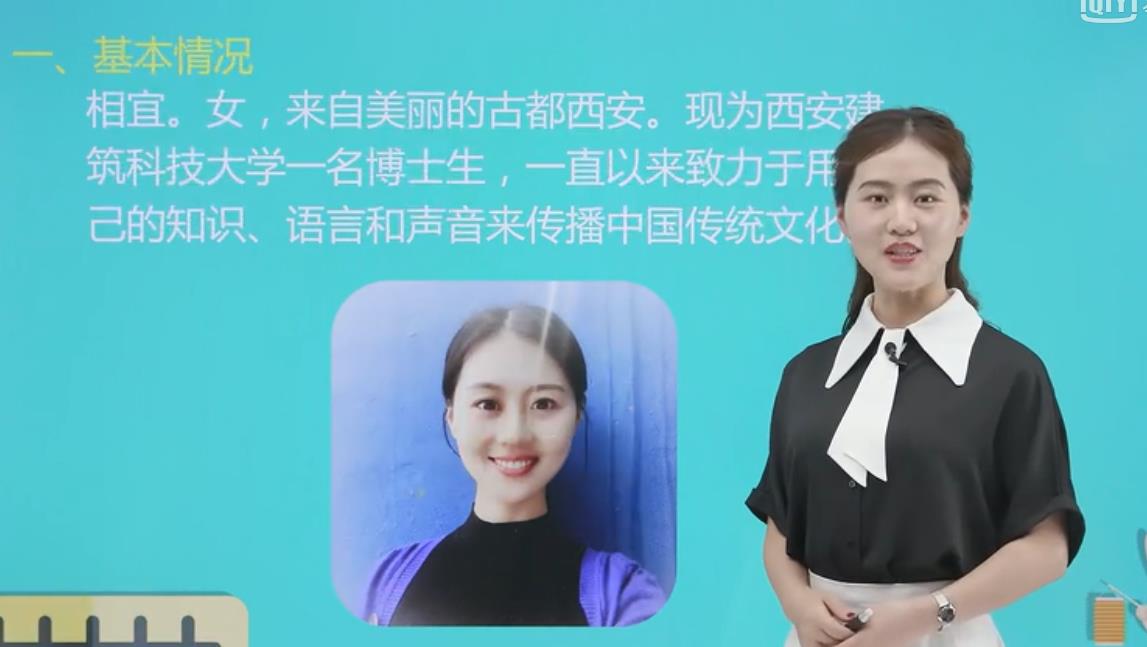 ����Ů��ʿ��飬�����沩ʿ���ĸ���ѧ��