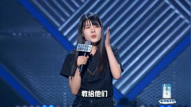 杨笠去年怎么了,经历了什么?