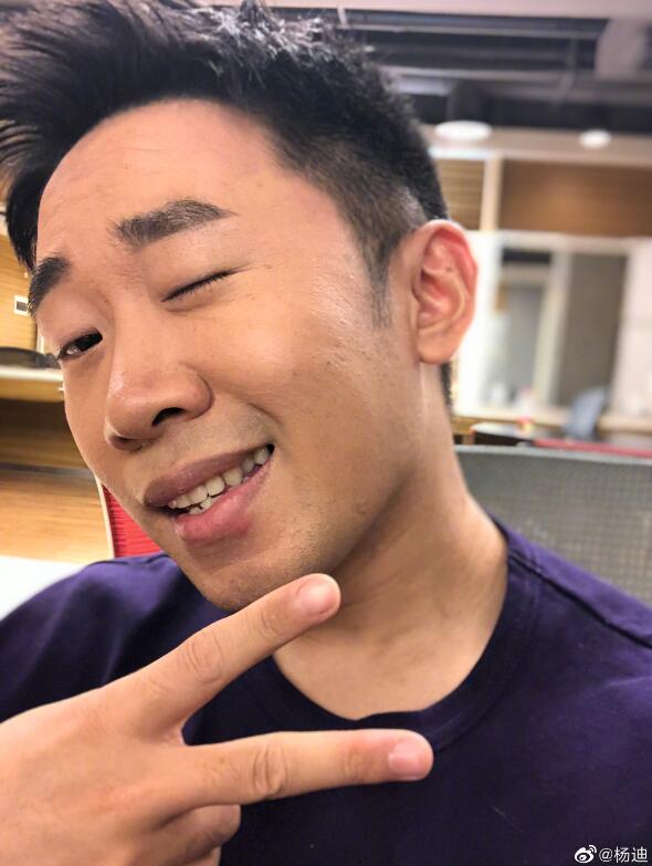 杨迪说的付瑜是谁啊,付瑜为什么欠杨迪钱