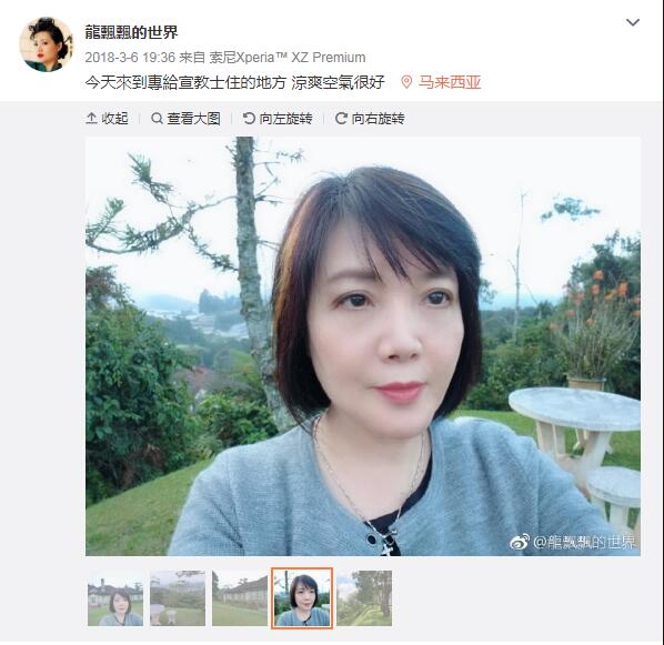 龙飘飘和凤飞飞什么关系认识吗,她现状怎么样?
