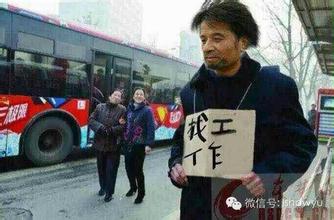 毕福剑去世享年52岁是假的,毕福剑现在做的工作是优米网体验官