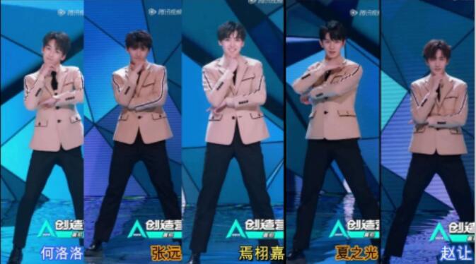 夏之光为什么参加创造营,他长得好怪是不是整容了?