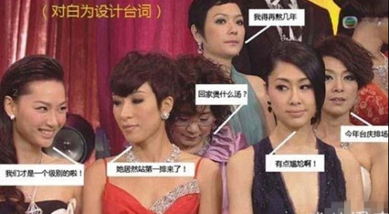 ������Ϊʲô��ô���ģ�tvb��Ե����Ů�����Ǻ�������