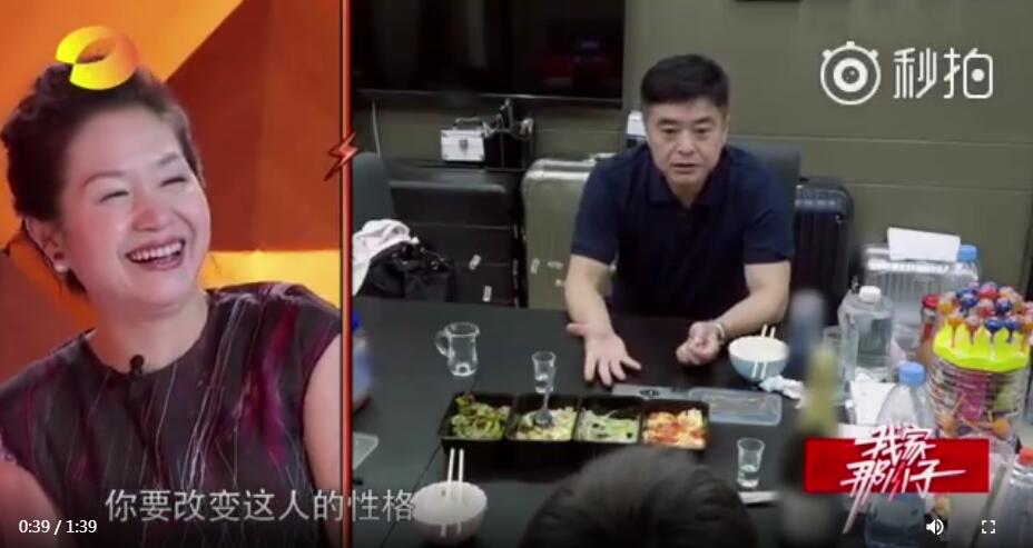 武艺的父亲是做什么的,他女朋友是谁?