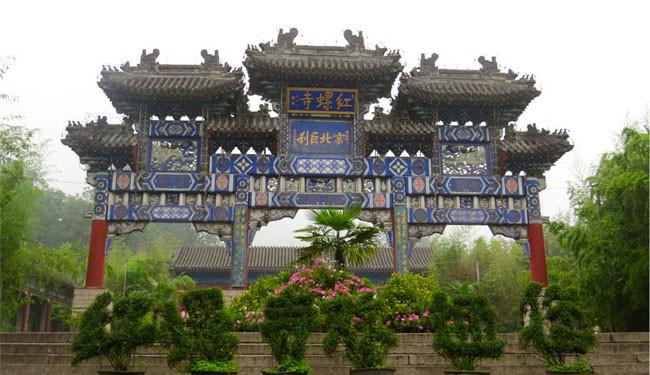 北京哪个寺庙可以做开光法事?北京寺庙最灵排行榜