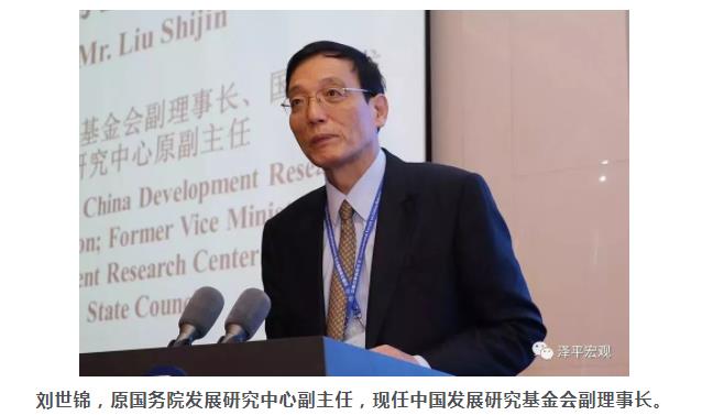 任泽平是谁的学生,他的恩师是谁?