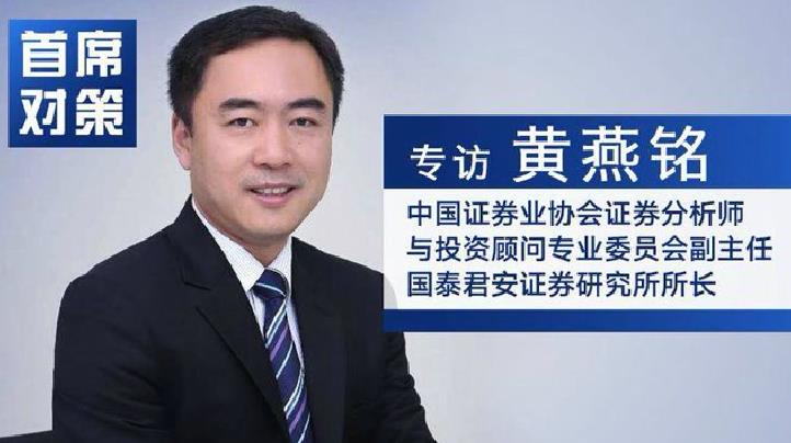 任泽平是谁的学生,他的恩师是谁?