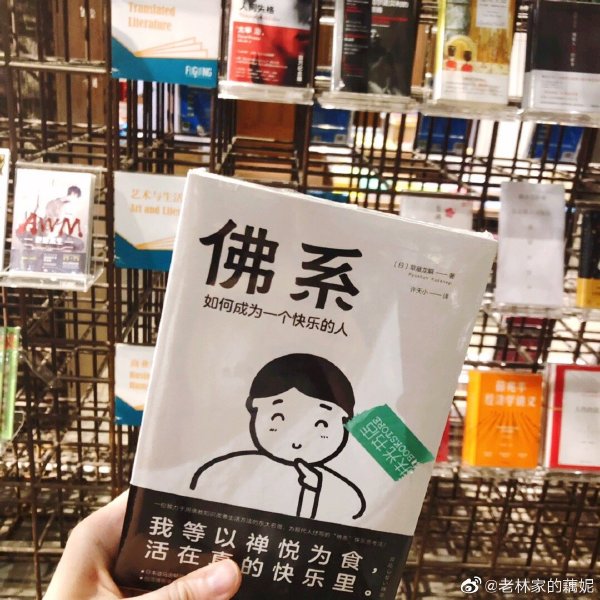 ��ϵ�ǰ���ʻ��Ǳ���ʣ���ϵ�ķ������ʲô��