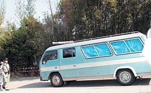 ��땳���˴������ͼ������۷�����ζ��ʲô��