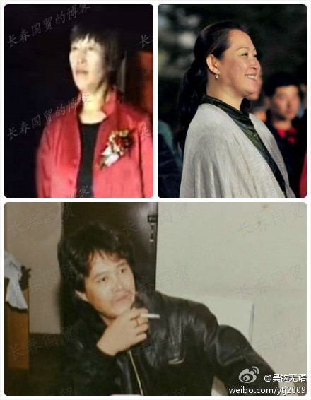 马丽娟第一任老公是谁,她年轻时候的照片组图