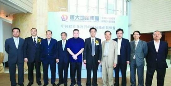 张松桥神奇发家史回顾,张松桥老婆朱秋慧照片