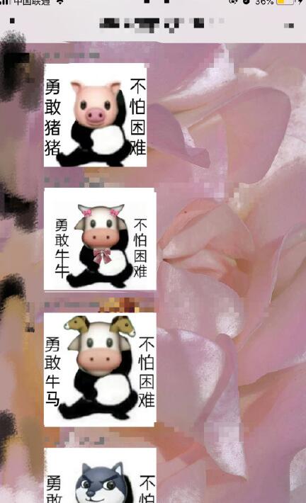 ¸ţţʲô˼ʲô