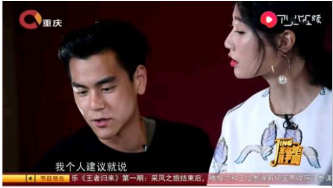 182CM的李斯羽比彭于晏高吗,李斯羽为什么那么高?