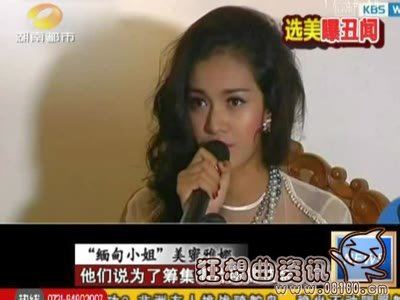 缅甸仰光女人漂亮吗?缅甸仰光红灯区实拍照片
