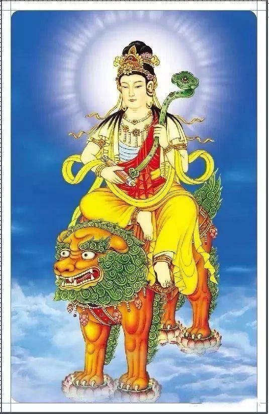 文殊菩萨为什么是菩萨之首,他和文昌帝君是同一个菩萨吗