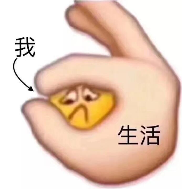 高智商的人容易得社恐真的吗,社恐的人都长得不好吗