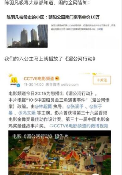 ��������CCTV6Ϊʲô������������������ʲô����