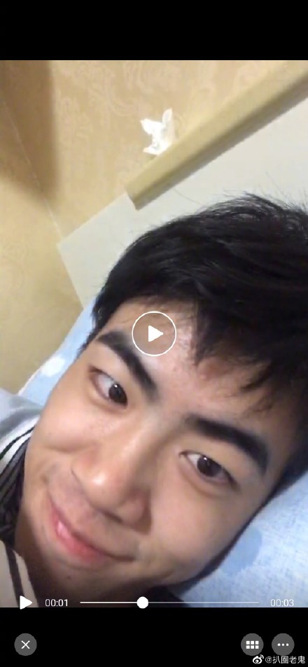 魏宏宇年龄多大哪里人身高体重多少?他怎么塌房了