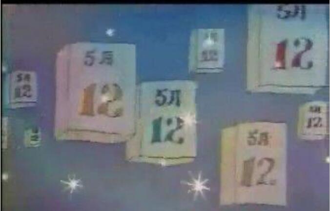 魔方大厦最恐怖的照片,魔方大厦512什么意思?