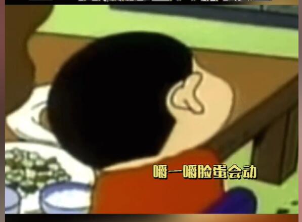 ̱ʲô˼̱ʲôͼƬ