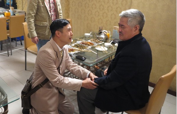 С뿪ԱɽСǼϢ