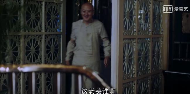鬼吹灯里面胡天的养父万叔背景资料?万叔是谁揭秘