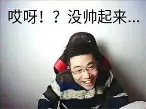 ��˾��Ϊʲô�д�ͷ�졢���ƽ�ʦ����˾��Ϊʲô�ܺ컹��ô��