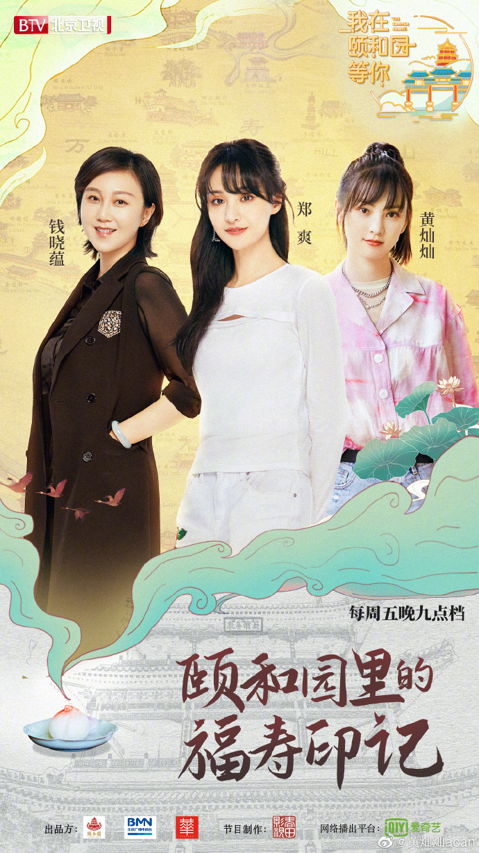 武大樱花女神黄灿灿现状如何,她现在胖了好多对比图