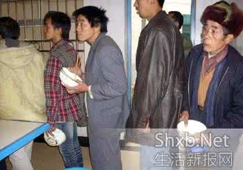 没钱了去救助站有用吗?救助站不救助哪些人