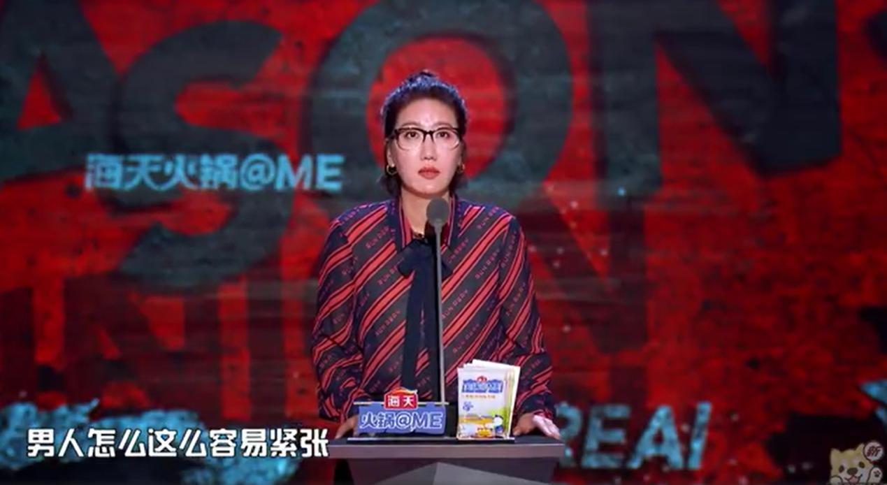 易立竞结婚了吗老公是谁,她和伊能静的采访是什么节目