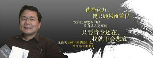 汪国真的诗为什么受欢迎?汪国真是怎么死的