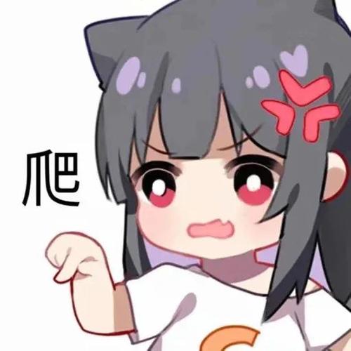 女生对你说爬是什么意思,别人叫你爬怎么神回复?