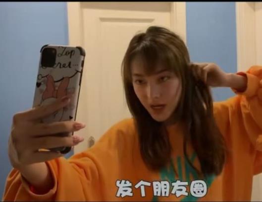 温精灵年龄家庭条件等个人简介,她男朋友照片来了