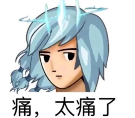 ʹ,̫ʹʲô