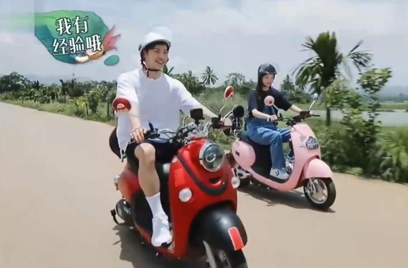 许光汉和欧阳娜娜是什么关系,他和姚爱宁在一起了吗?