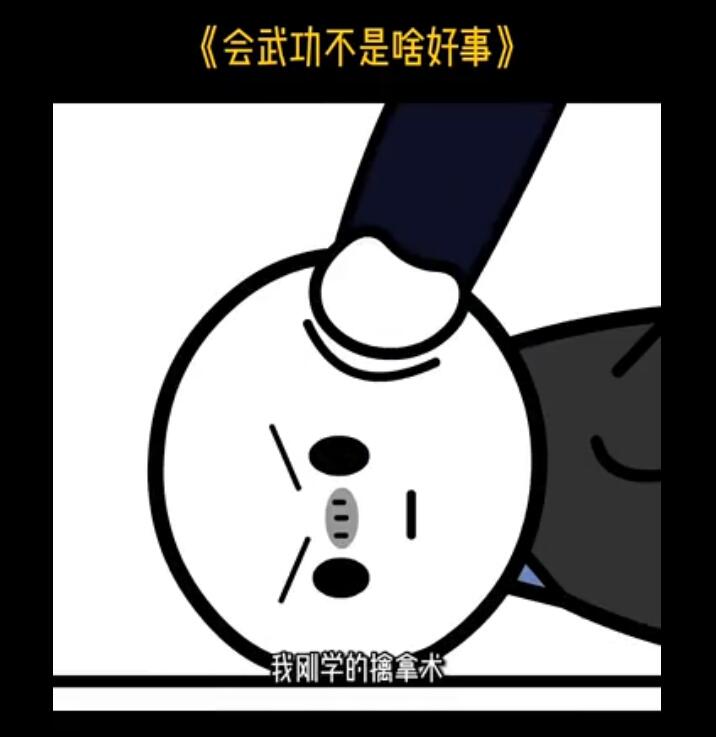 ίҸѧʲô