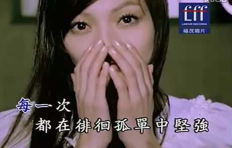 台湾四大三小天后现状揭秘,什么样的歌手能称之为天后?